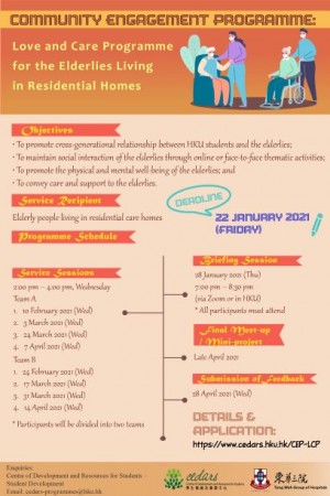 Community Engagement Programme: Love and Care Programme for the Elderlies Living in Residential Homes